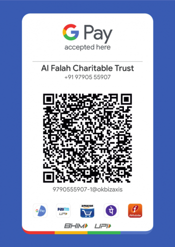 gpay